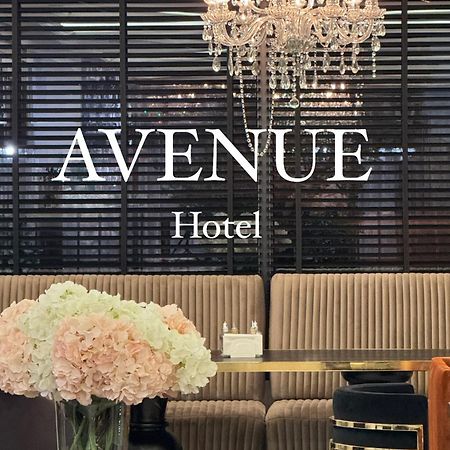 Hotel Avenue Ravda Bagian luar foto